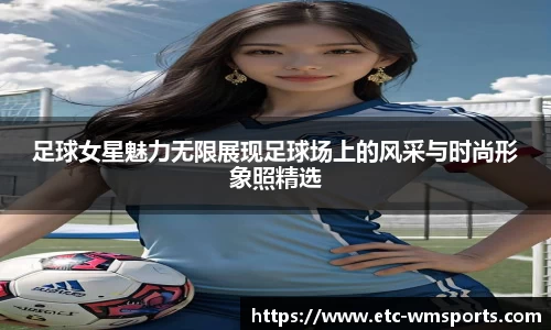 完美体育官方网站